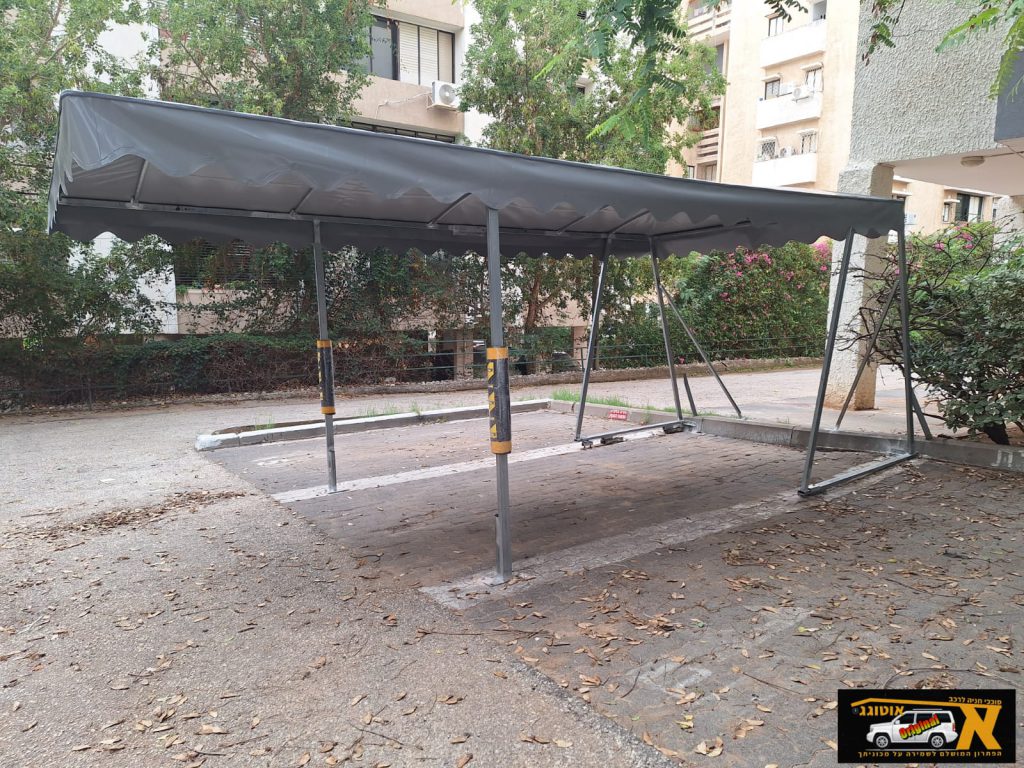 תמונה של WhatsApp‏ 2023-12-06 בשעה 13.54.45_7e8478b6