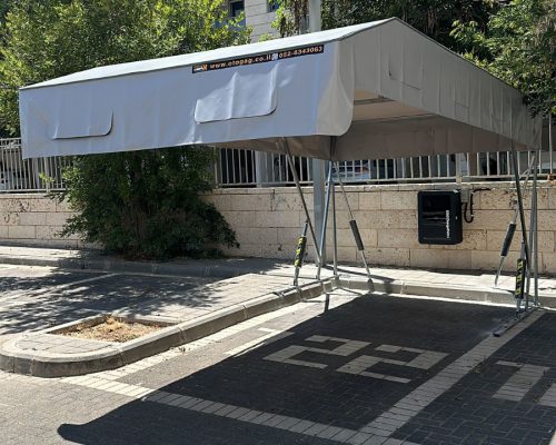 תמונה של WhatsApp‏ 2024-08-04 בשעה 08.18.33_a1e99459